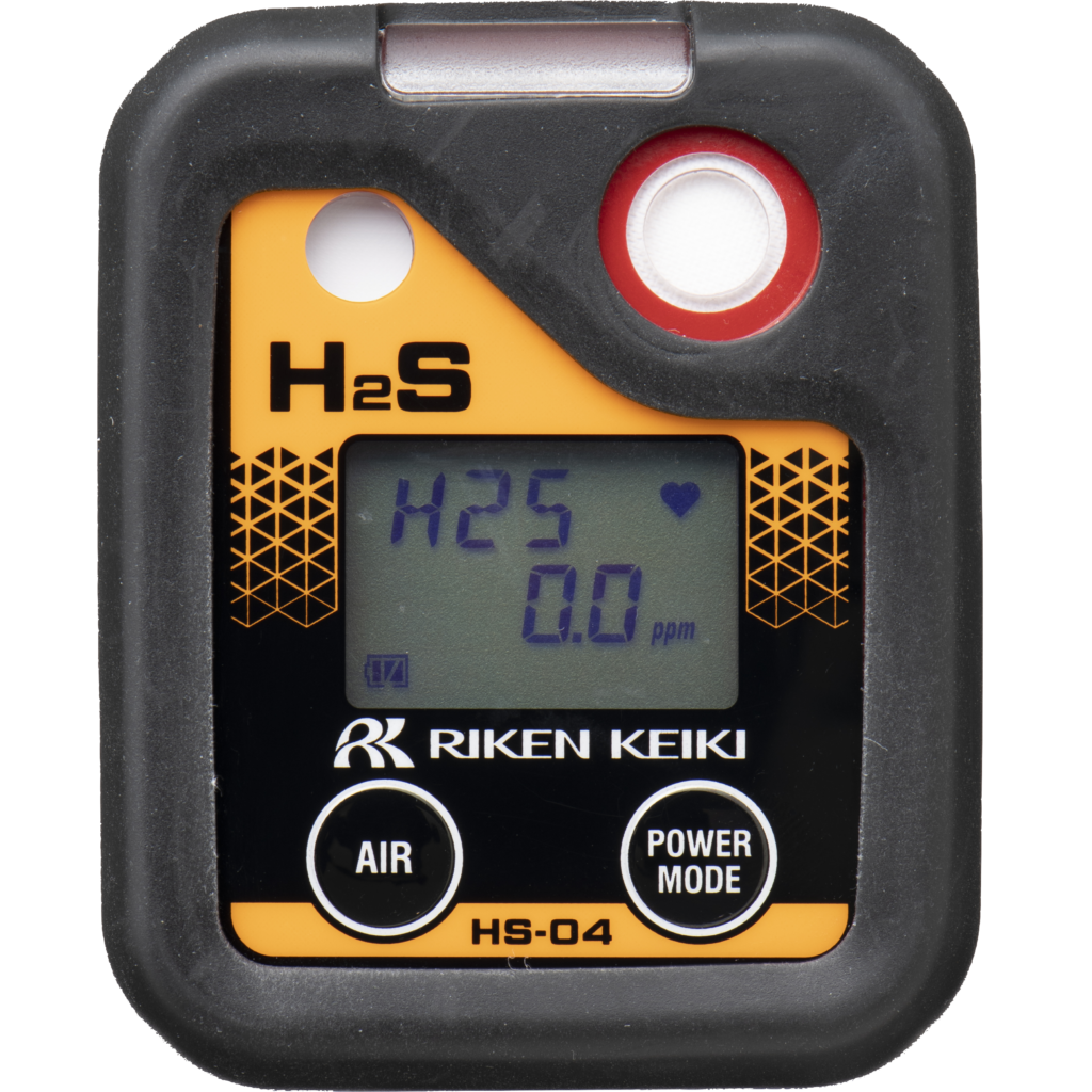Portable Gas Detector HS04 » Dubai, UAE & Qatar Riken Keiki